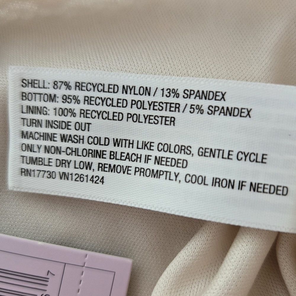 Wild Fable Champagne Lace Maxi Skirt W/Sequins, Size XXS, NWT - Picture 10 of 11
